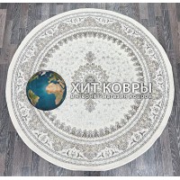 Турецкий ковер Iran collection 056 Крем круг